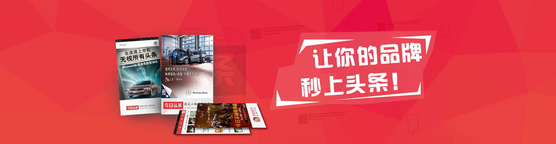 昭觉百度推广竞价