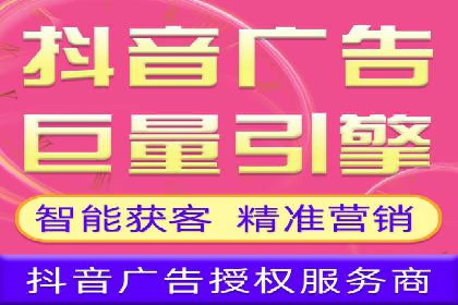案例解析：托管SEM竞价助力企业实现业绩增长